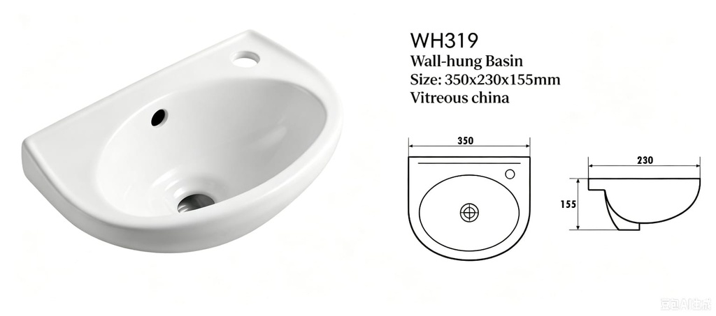 WH319